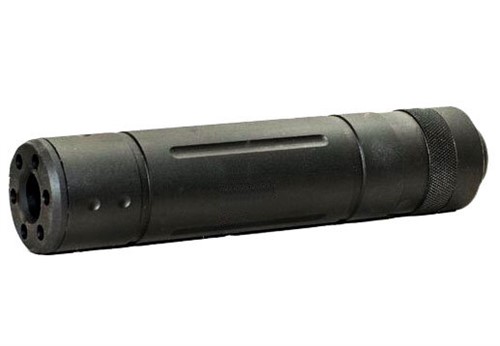 Глушитель CYMA 145MMX30MM HY147 - фото 35045