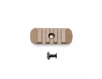 Планка на цевье Keymod/M-Lock 55мм, полимер, TAN