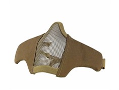 Маска CM сетка ткань мягкие щеки цвет тан