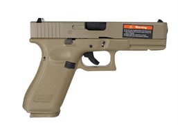 Пистолет East Crane Glock 17 gen.5 TAN EC-1102 DE