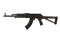 Страйкбольный автомат привод CYMA АКМ Magpul custom Sport Series, CM680D АБС корпус - фото 34450