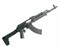 Страйкбольный автомат привод CYMA АКМ Magpul custom Sport Series, CM680E ABS пластик - фото 35240