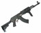 Страйкбольный автомат привод  Cyma CM522C AK47 ABS-пластик - фото 36420