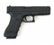 Пистолет  KJW GLOCK G17 CO2  KP-17.CO2 - фото 37071