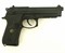 Пистолет WE Beretta M92F СО2   WE-M008-CO2 - фото 43428